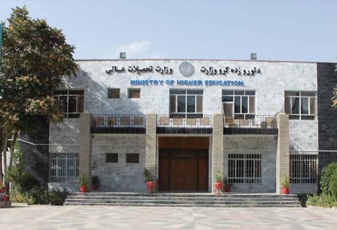 وزارت تحصیلات عالی طالبان خواهان برگشت کادرهای علمی به کشور شده است ـ مجله‌ی اورال